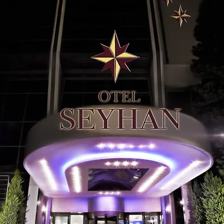 Seyhan 阿达纳